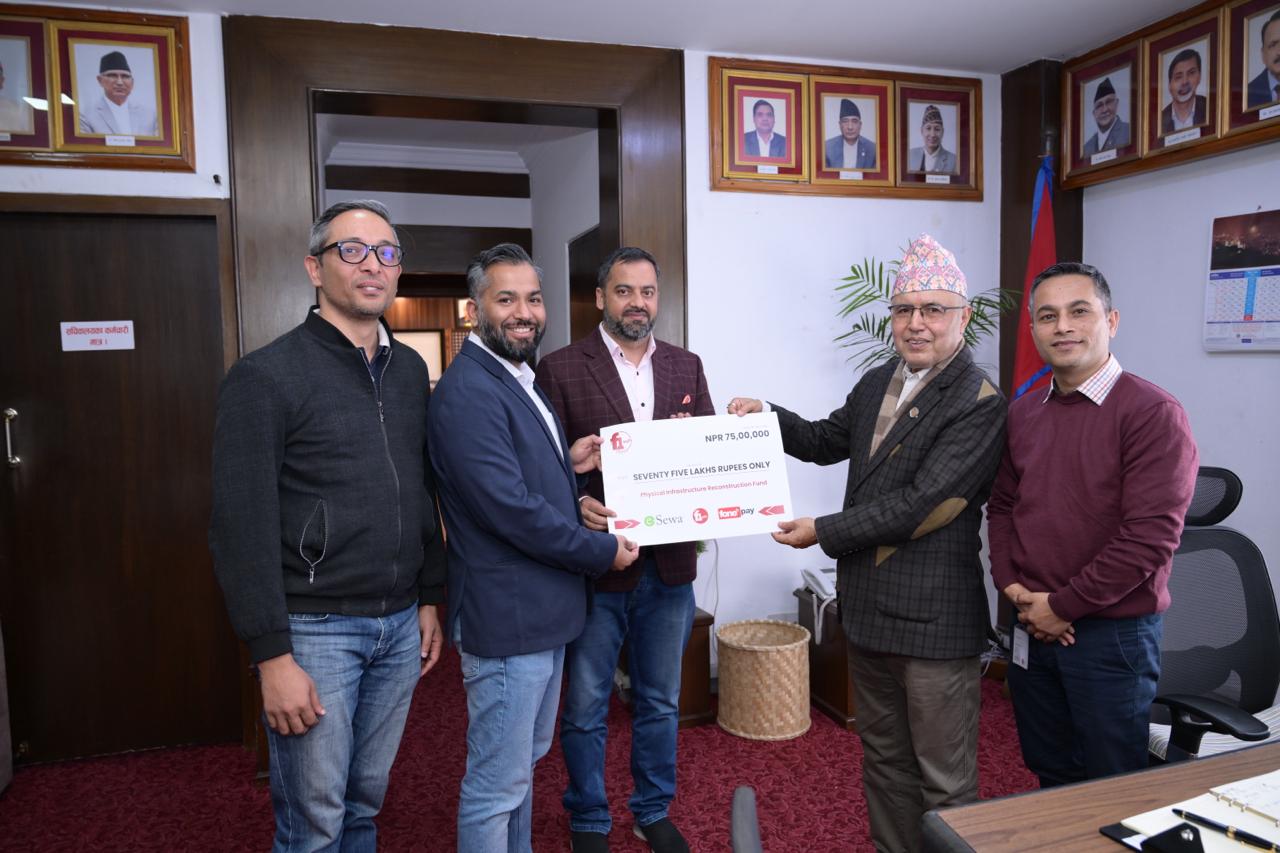 F1Soft Group Contributes to Nepal’s Physical Infrastructure Reconstruction Fund - Featured Image